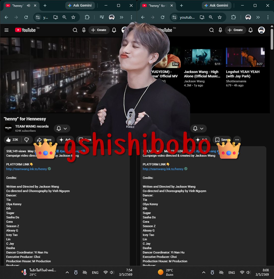 gshishibobo's tweet image. "henny" for Hennessy
🎯1,000,000 views

Let's listen to #henny by @JacksonWang852
to increase views on YouTube.

😎youtu.be/1bpjOcv-DCw?si…

#JacksonWang #잭슨 #王嘉爾 #MAGICMAN2 #TEAMWANGrecords