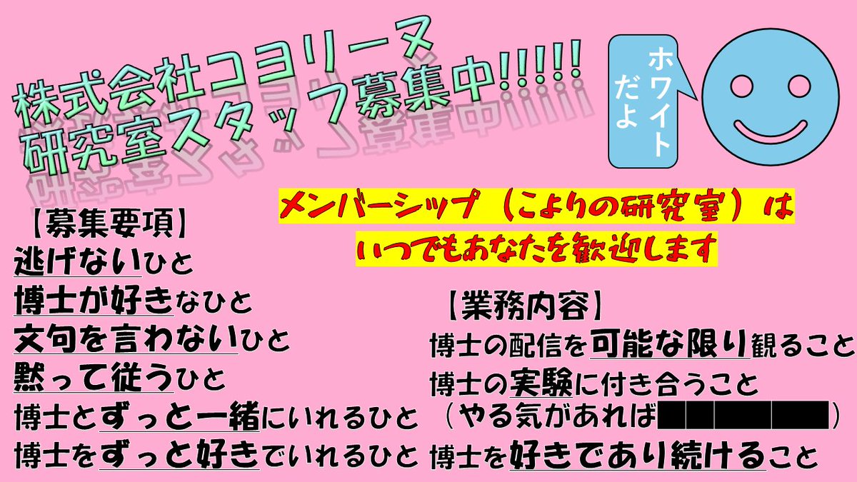 凌Mk2🧪【Movie’ng Star】 tweet media