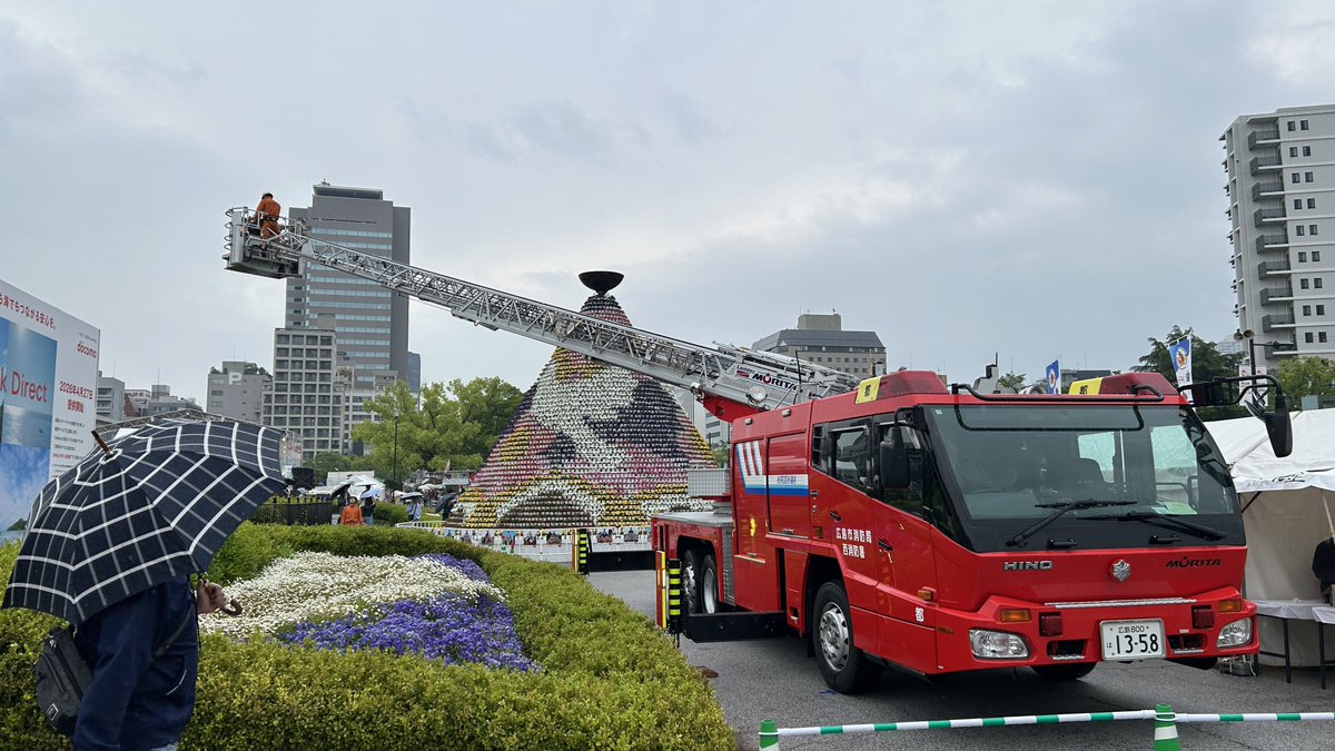 宮﨑 健太/Kenta MIYAZAKI tweet media