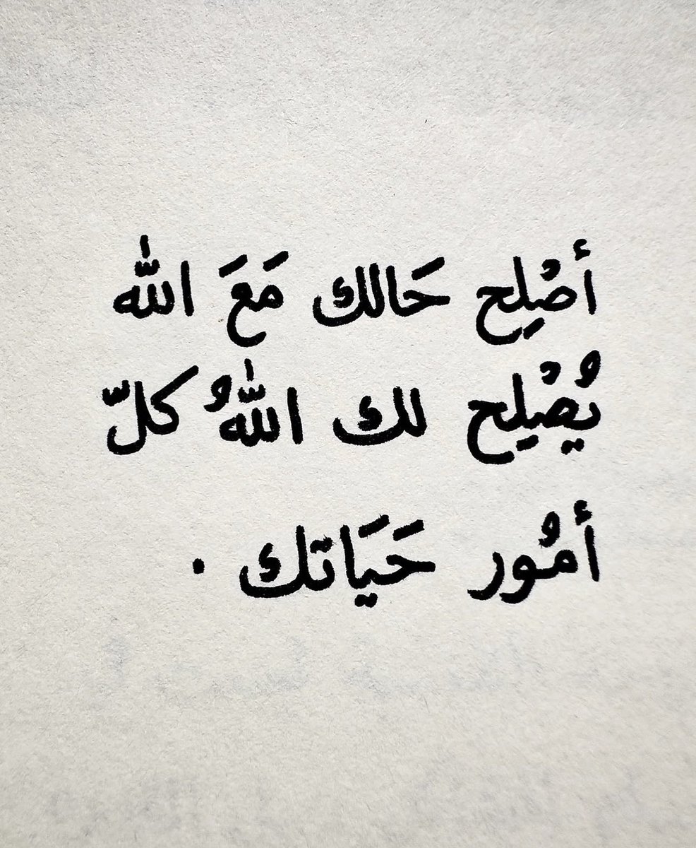 حمد الشلاقي tweet media