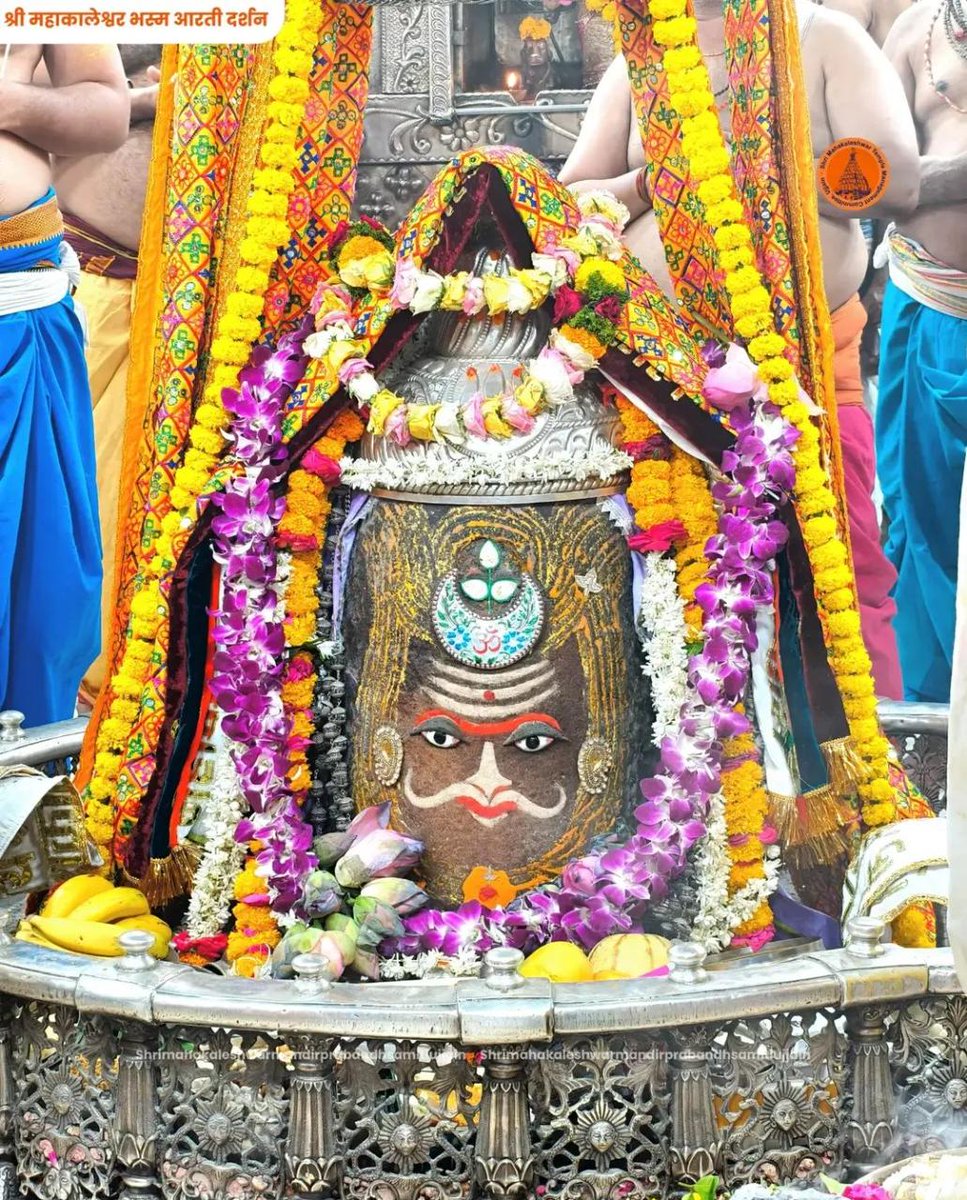 🙏🌹 जय श्री महाकाल 🌹🙏
श्री महाकालेश्वर ज्योतिर्लिंग का आज का भस्म आरती श्रृंगार दर्शन !!
🔱 03 मई 2026 ( रविवार ) 🔱
