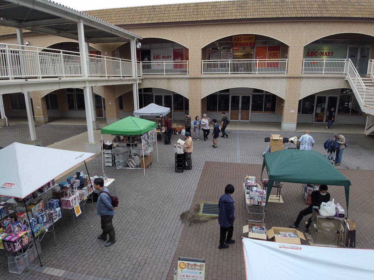 士魂@景光整体院　分子整合栄養学 tweet media