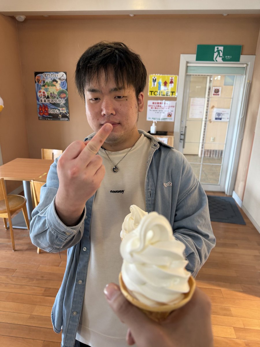 DAIGO tweet media