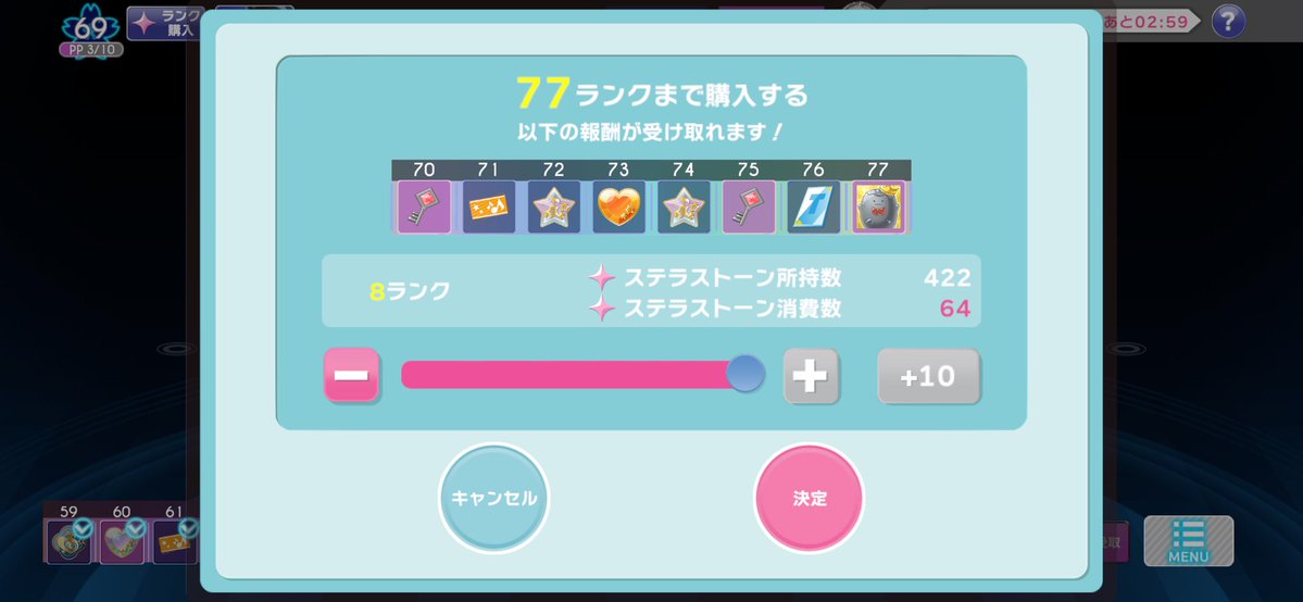 ふうせんか tweet media