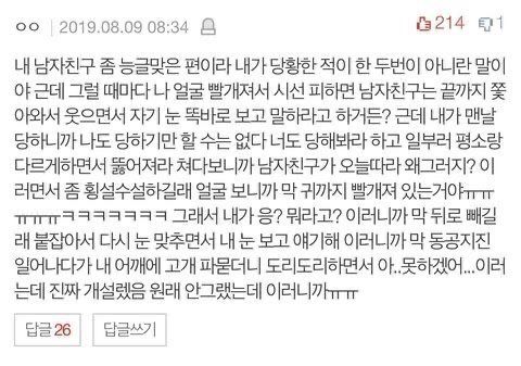 찌 tweet media