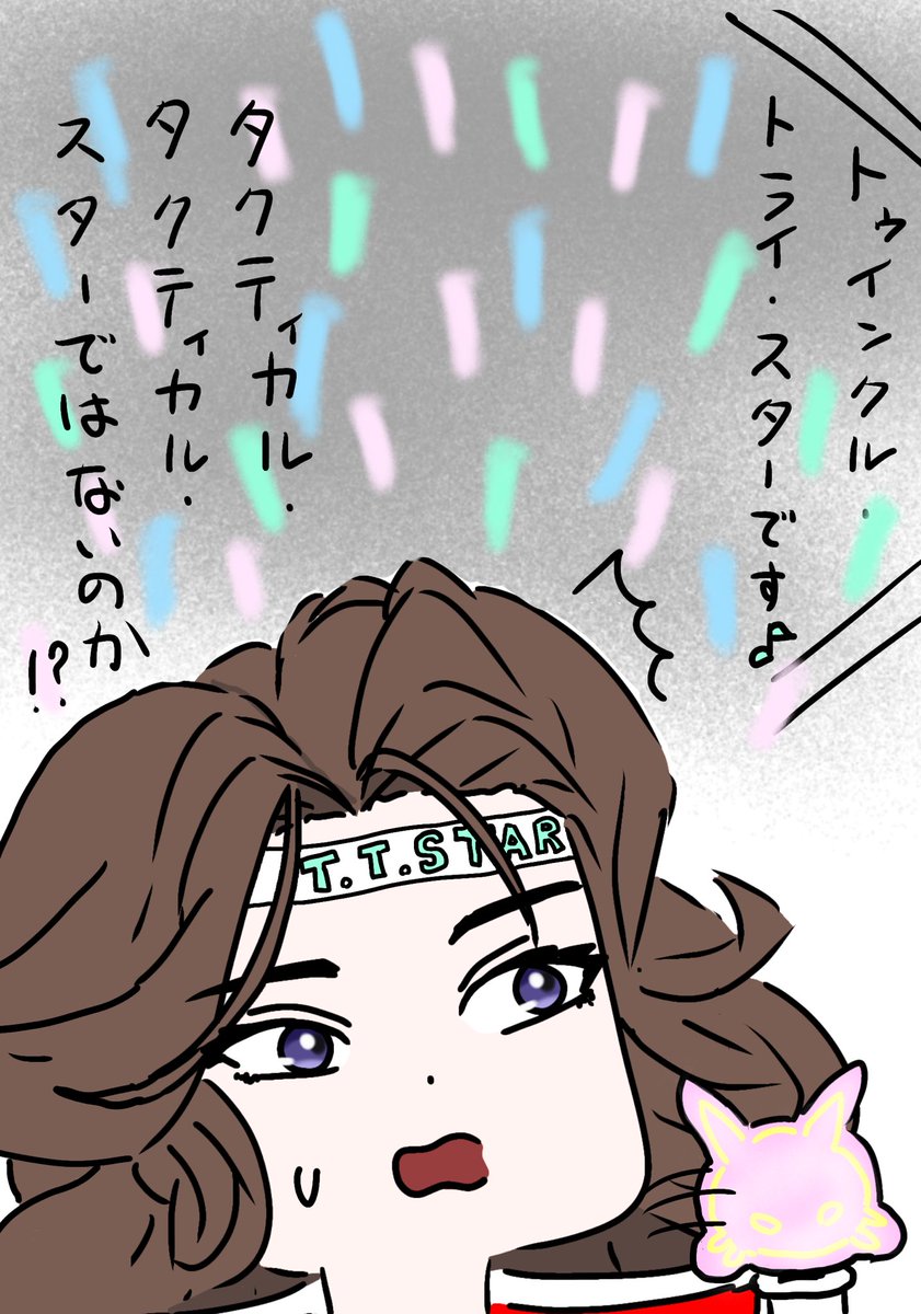 うろん:NIKKEをやって下さい tweet media