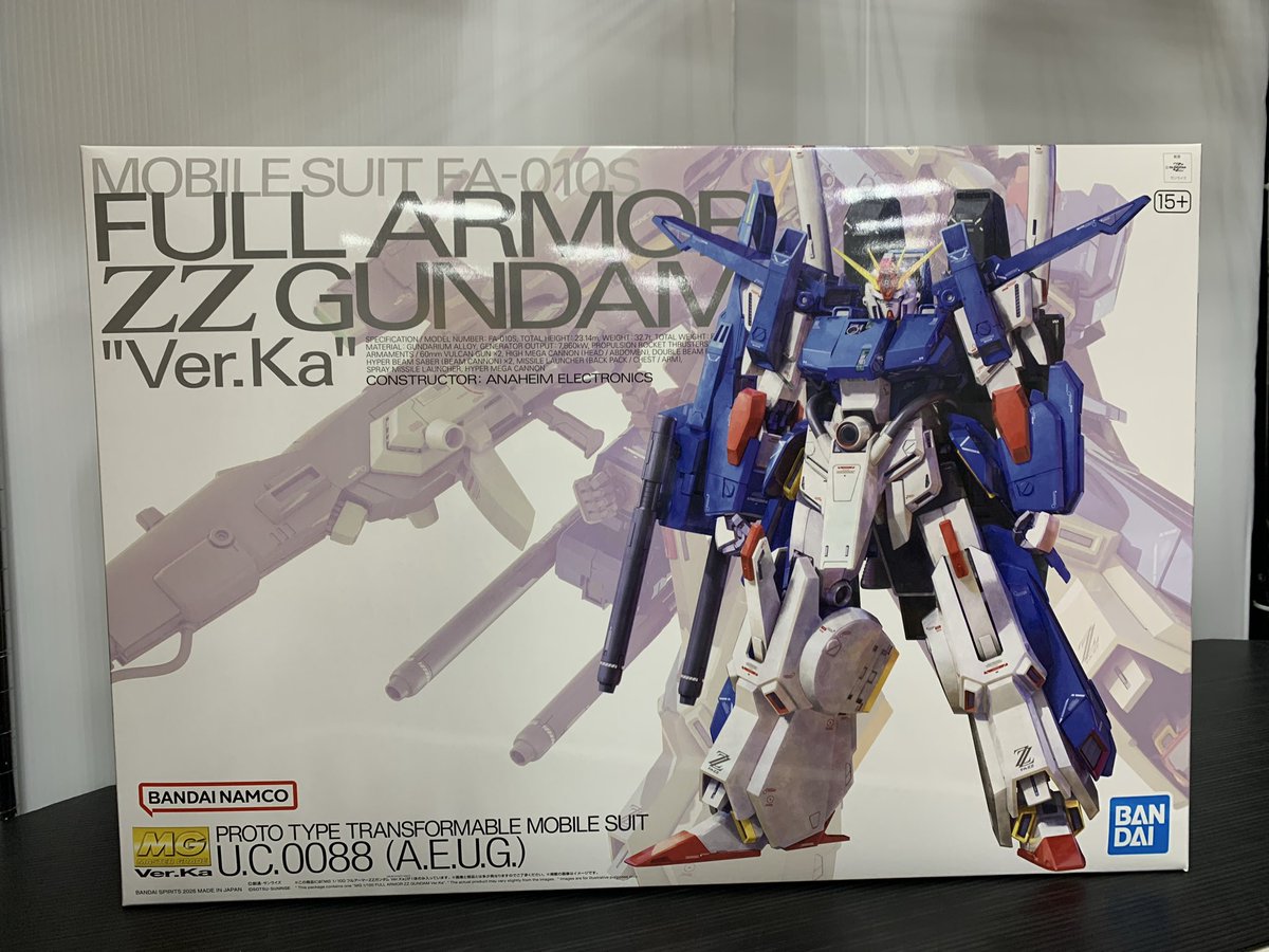 基地長です🫡 プラモデルを買い取りました！ 準備でき次第、販売開始し