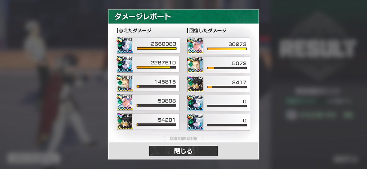 おとた tweet media