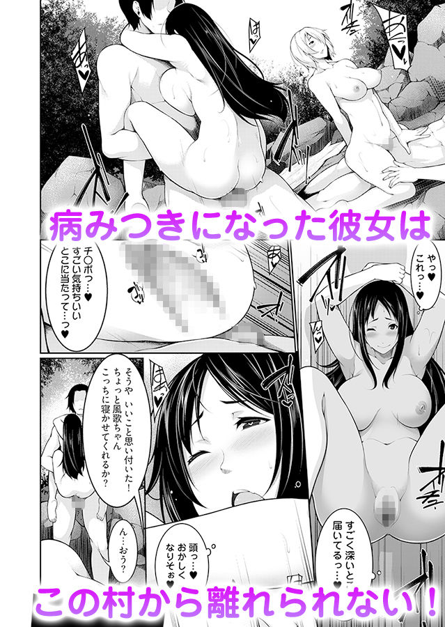【99%OFF】 Hへのハードルが低すぎる村 〜女子大生が夏休みに訪れたのは誰とでもヤッちゃう村でした〜 1
#PR
https://t.co/N5X0jGCTgh 