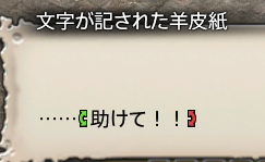 そふぃ@FF14＆FF11 tweet media
