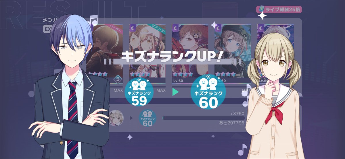 ぴっぴ (@chii10sugar814) / Posts / X
