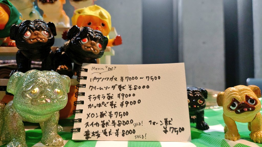 OPENと同時に お客様いっぱいきて頂けて びっくりです❗❗❗ 今こんな