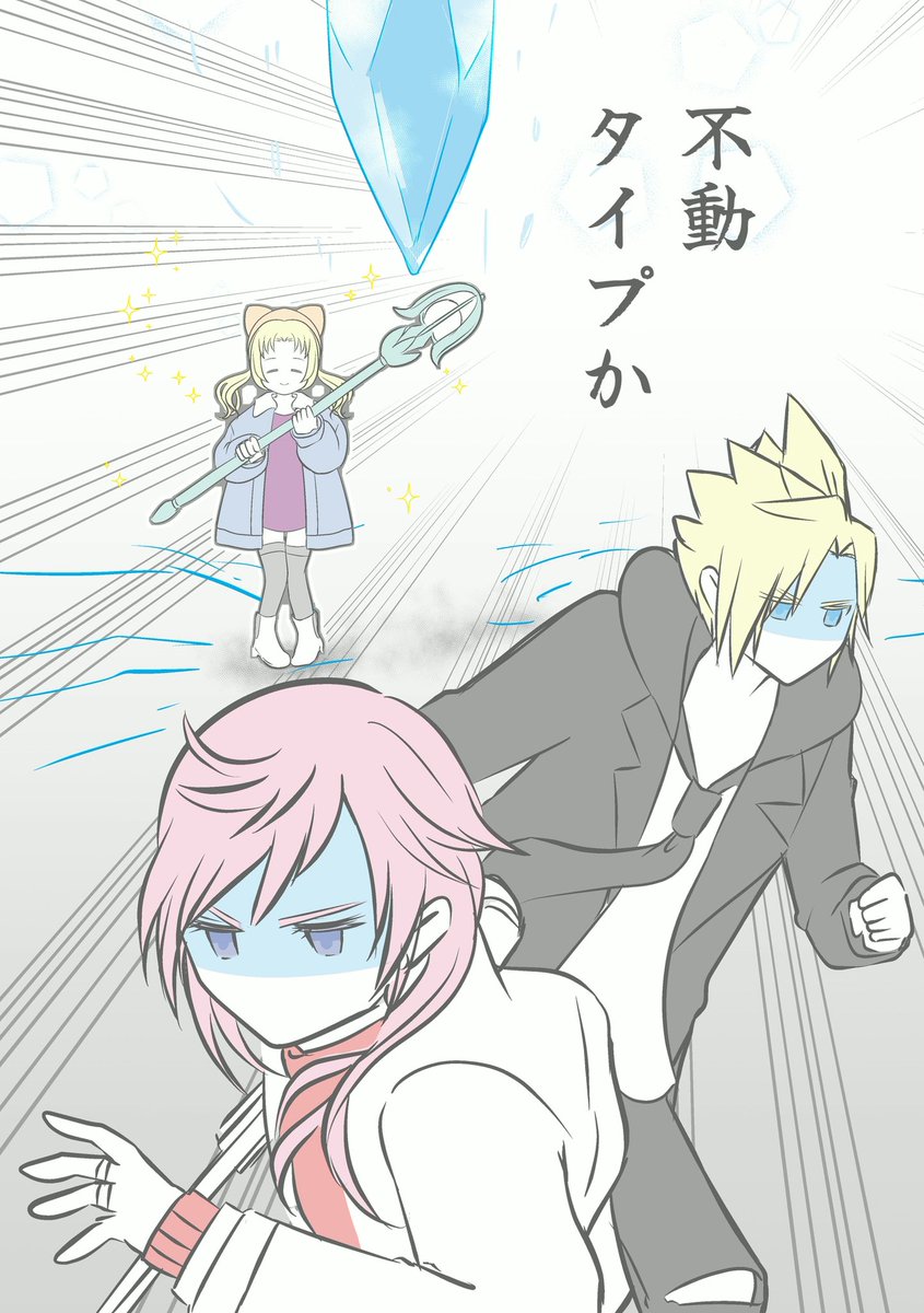 にじいろおきな tweet media