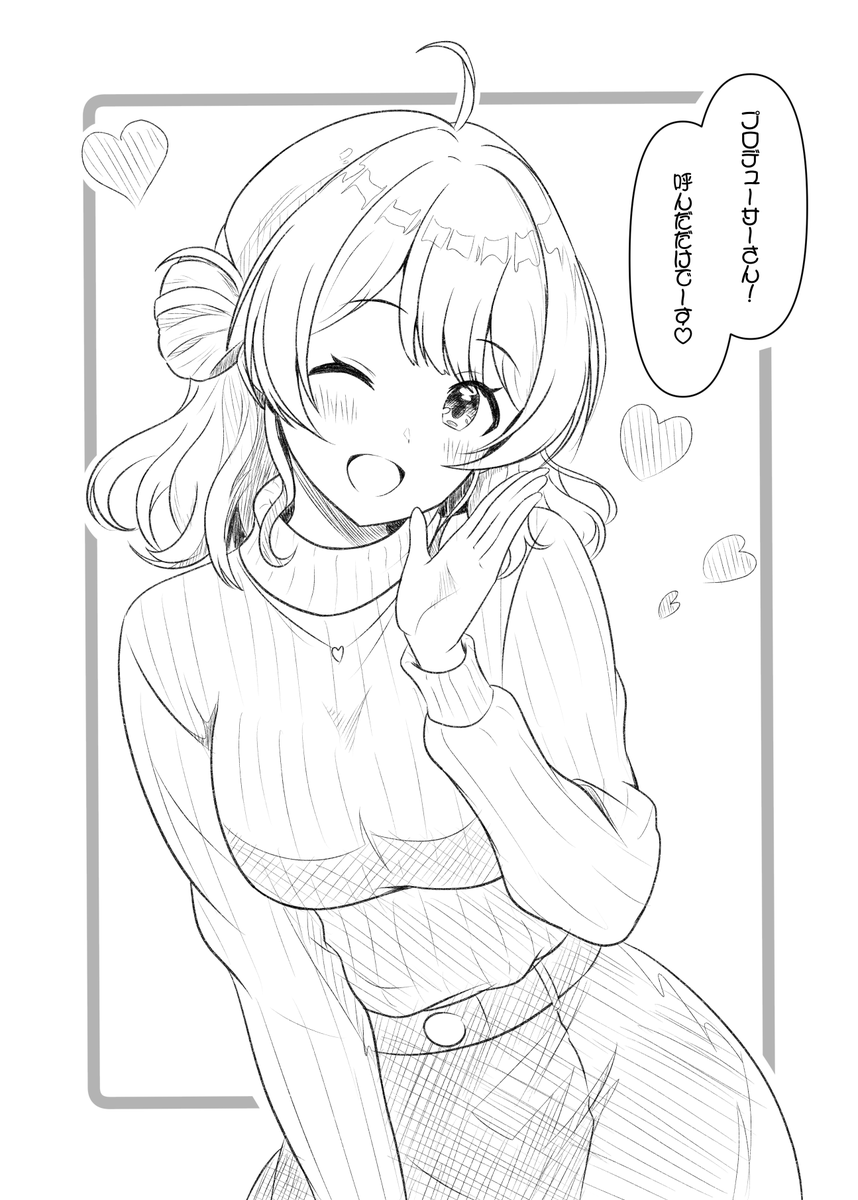 リョウガ@GSF03 tweet media