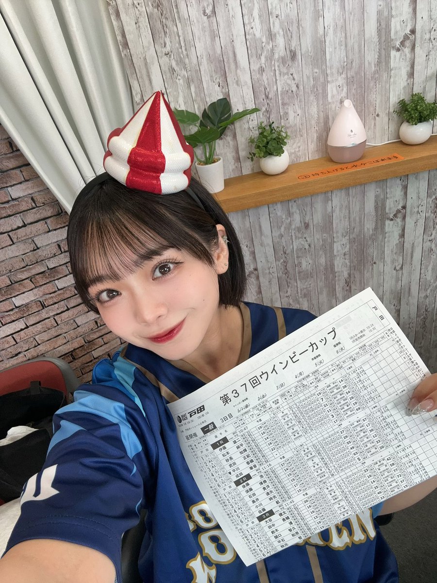 華月菜々子🐚🐟 tweet media