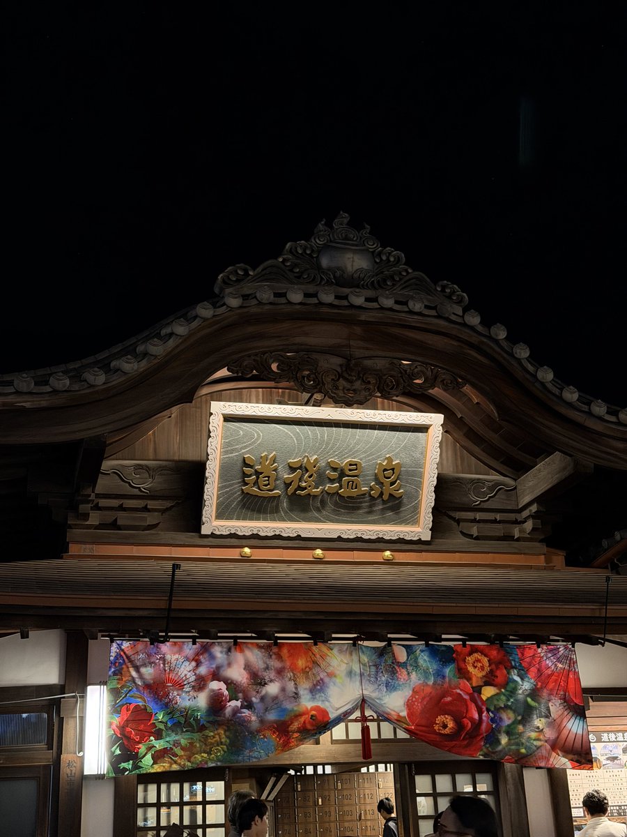 カノン🎊ユア パパ tweet media