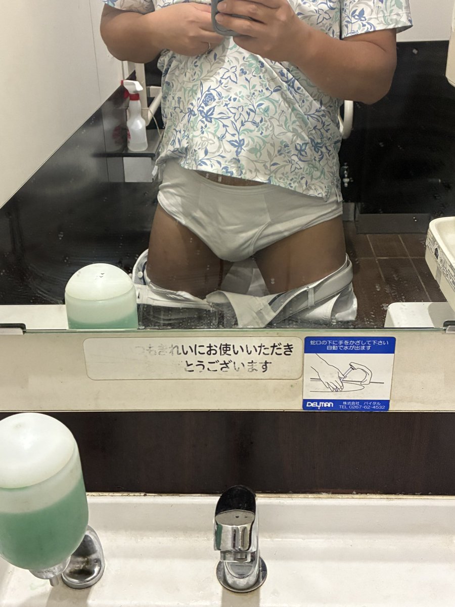 まるちゃん tweet media