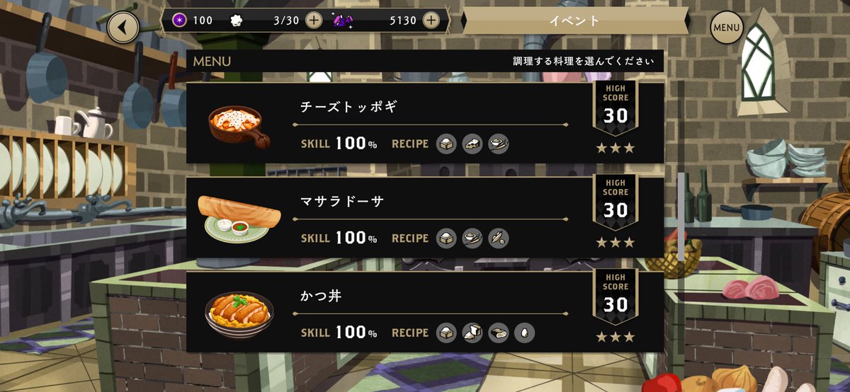 フェリド tweet media