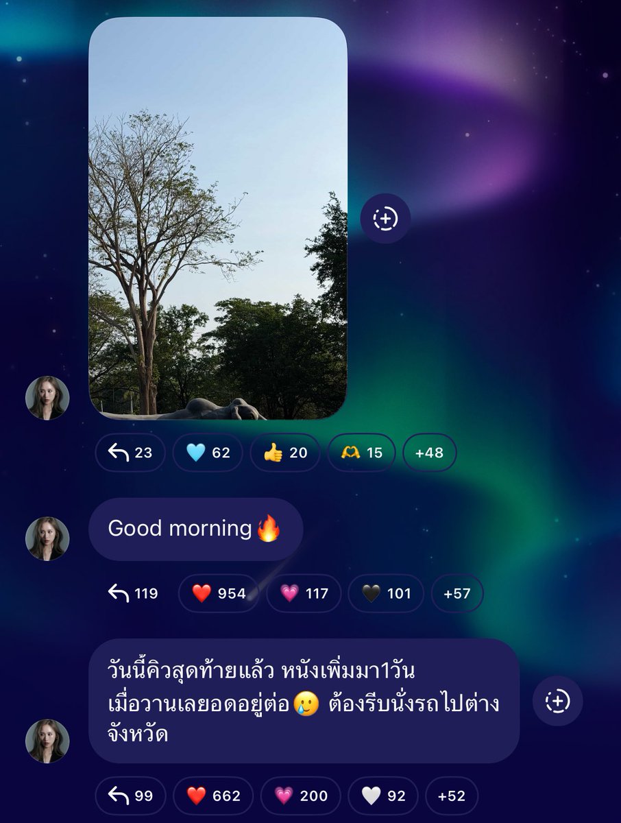 imคูมเบเบเย่⁹⁷⁷⁹ˢ tweet media