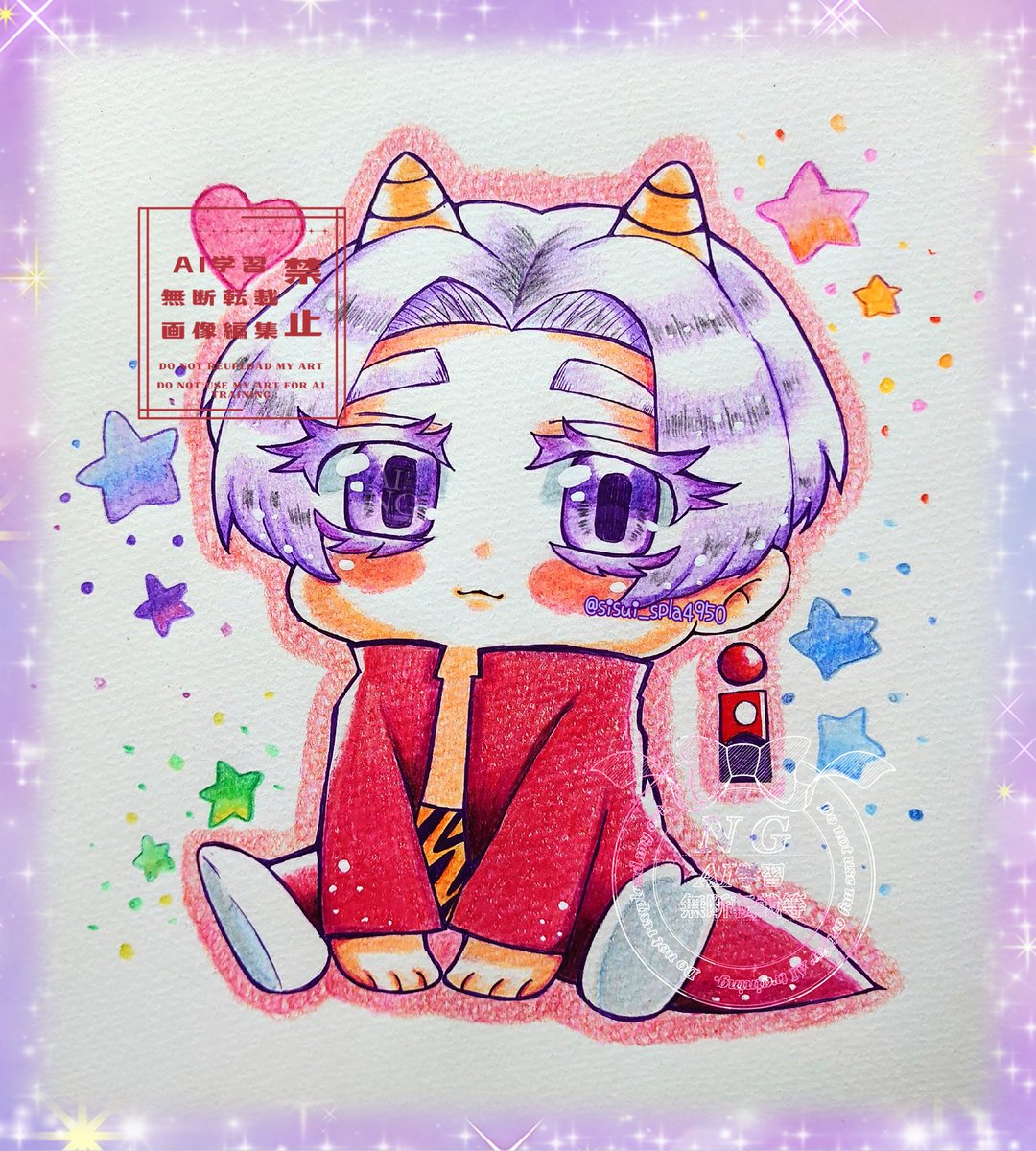 紫水🦉🎴🏷 tweet media