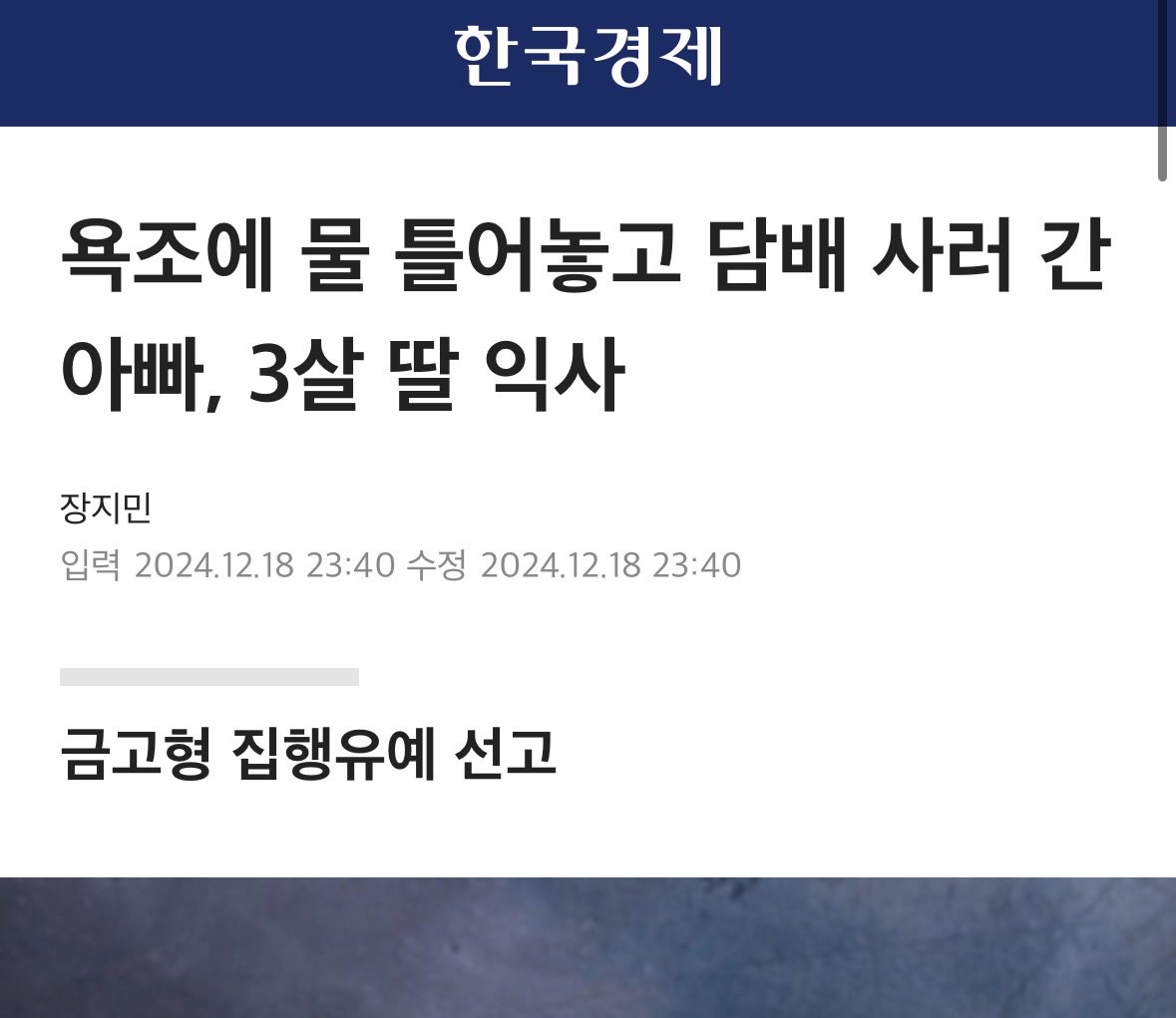 ㅎ..