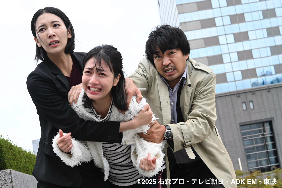 八木美樹＆STAFF tweet media