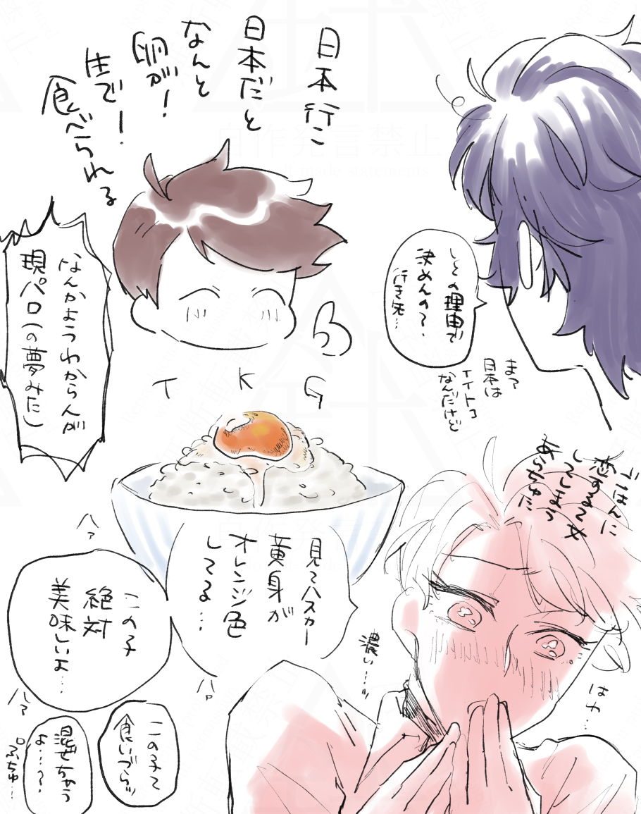 🪡針🪡 tweet media
