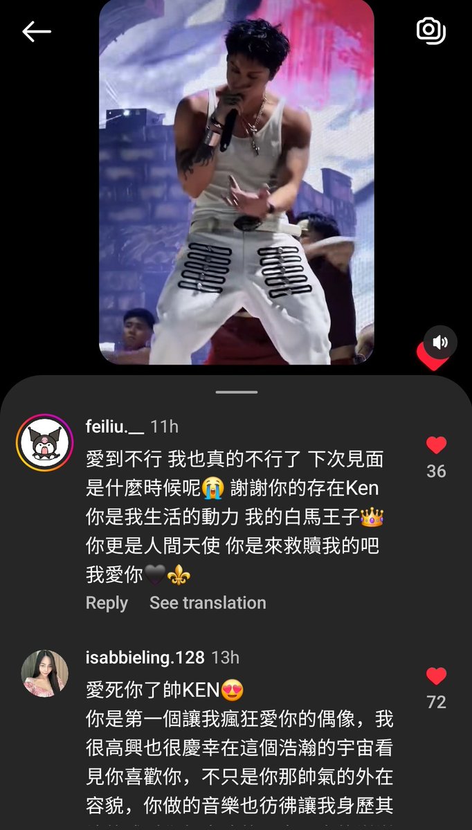meebaobei🌳 tweet media