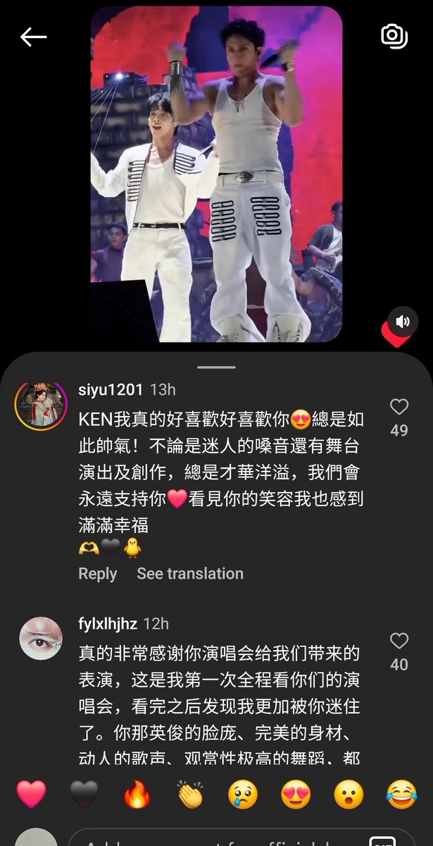 meebaobei🌳 tweet media