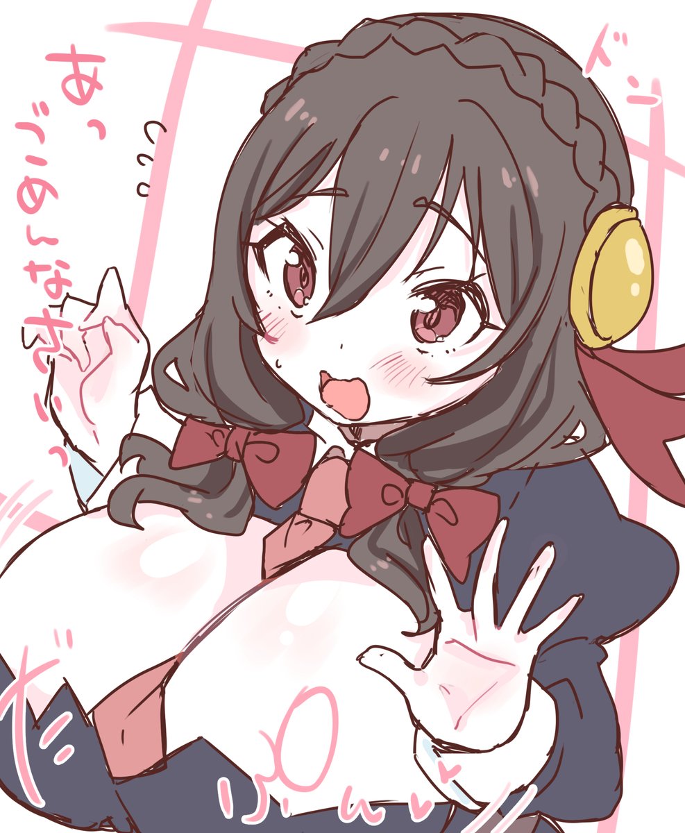 めぅ🫠skeb募集中 tweet media