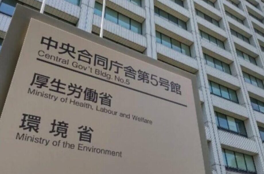 K氏🎌 tweet media
