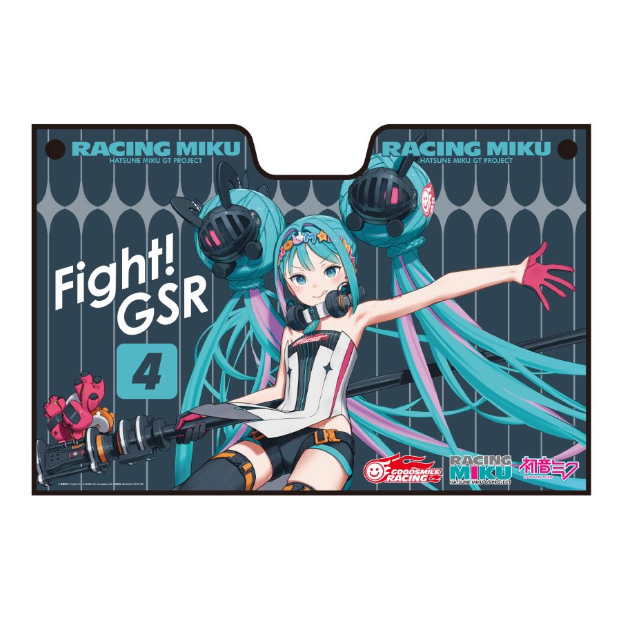 SUPERGT2026 Rd.2 富士】 🔸新商品🔸 『サンシェード レーシングミク