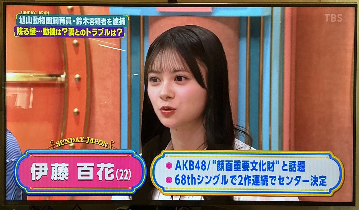 まくあらおん tweet media