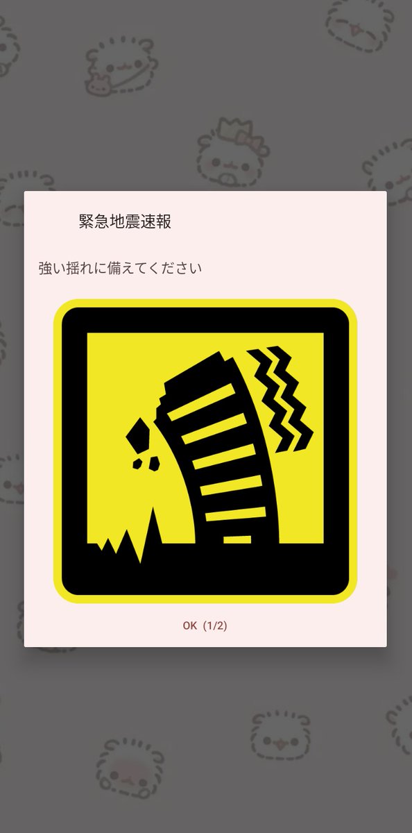 るかˢᵃⁿ tweet media