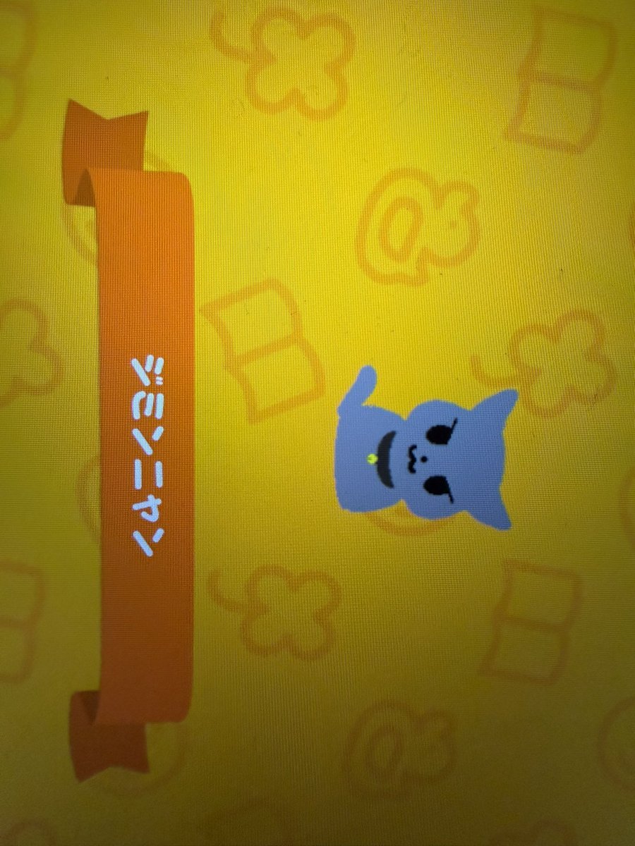 aeootani's tweet photo. 作らせて頂きました https://t.co/80PgTluGwH