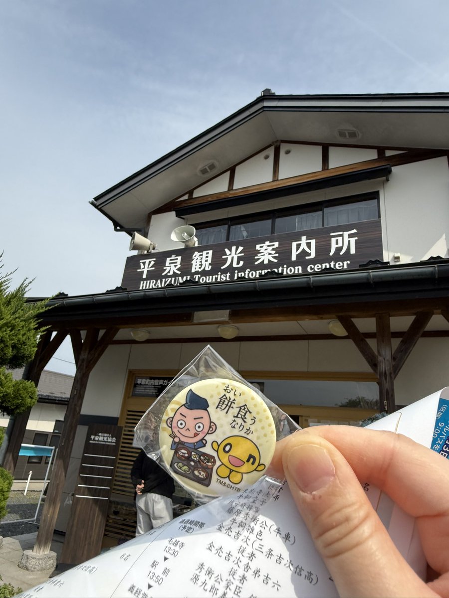りぃべ tweet media