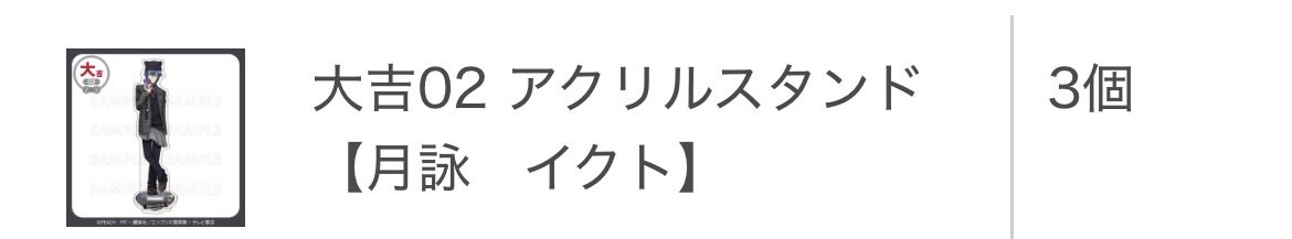 ゆるる tweet media