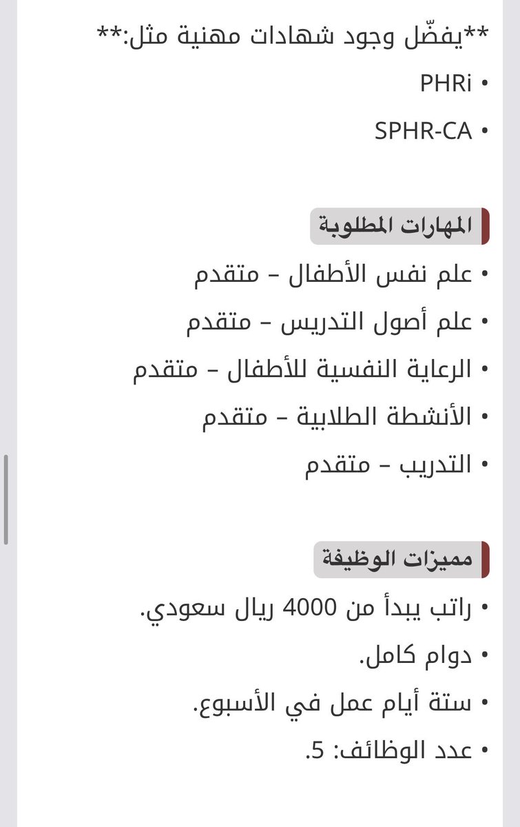 Abdulaziz tweet media