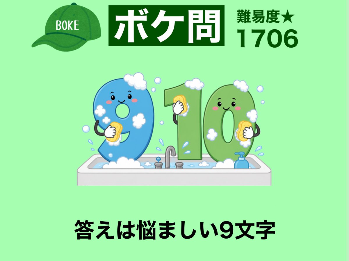 決まりました！たくさんのお問い合わせありがとうございました！ 決まりました！たくさんのお問い合わせありがとうございました！