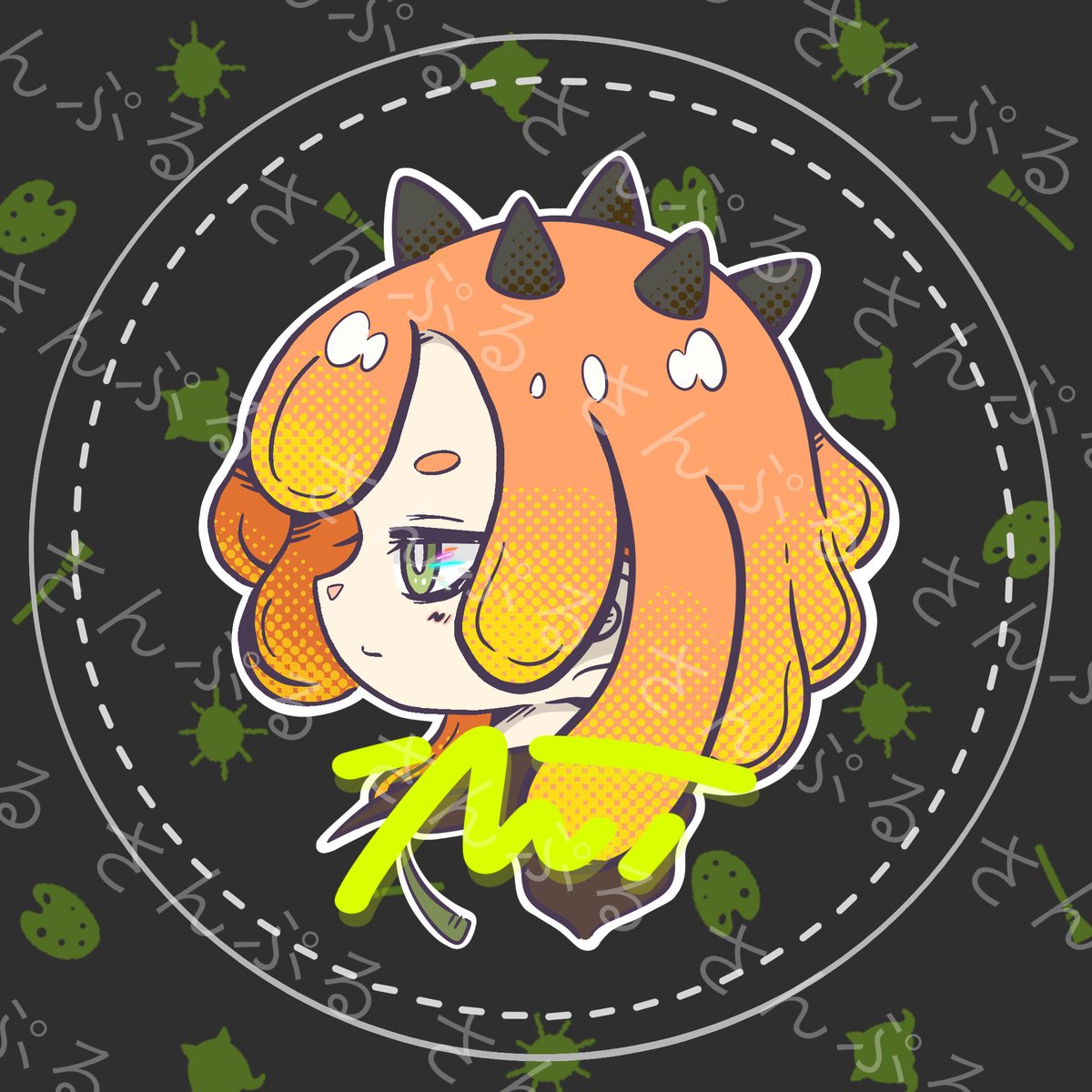んに彡🌱💧🐡依頼⭕️ tweet media