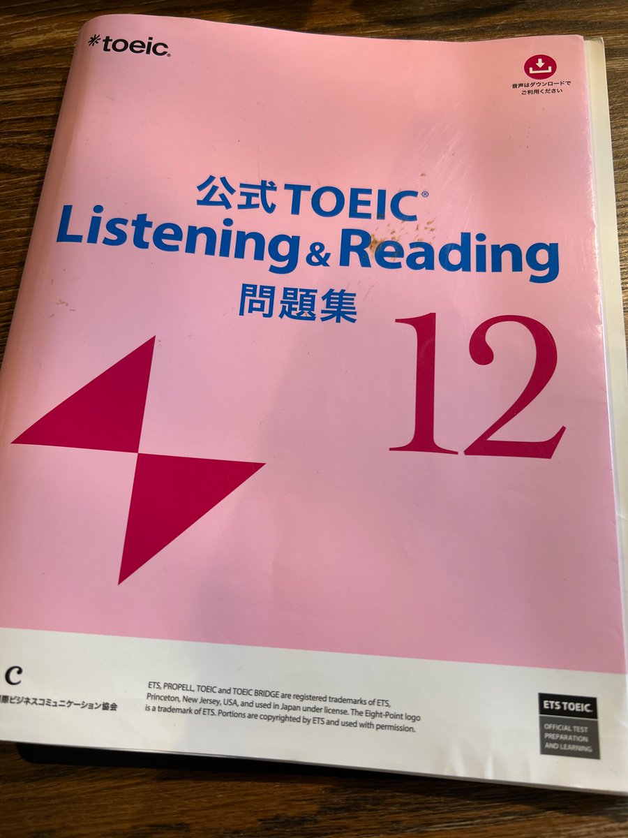 ザーコリ tweet media