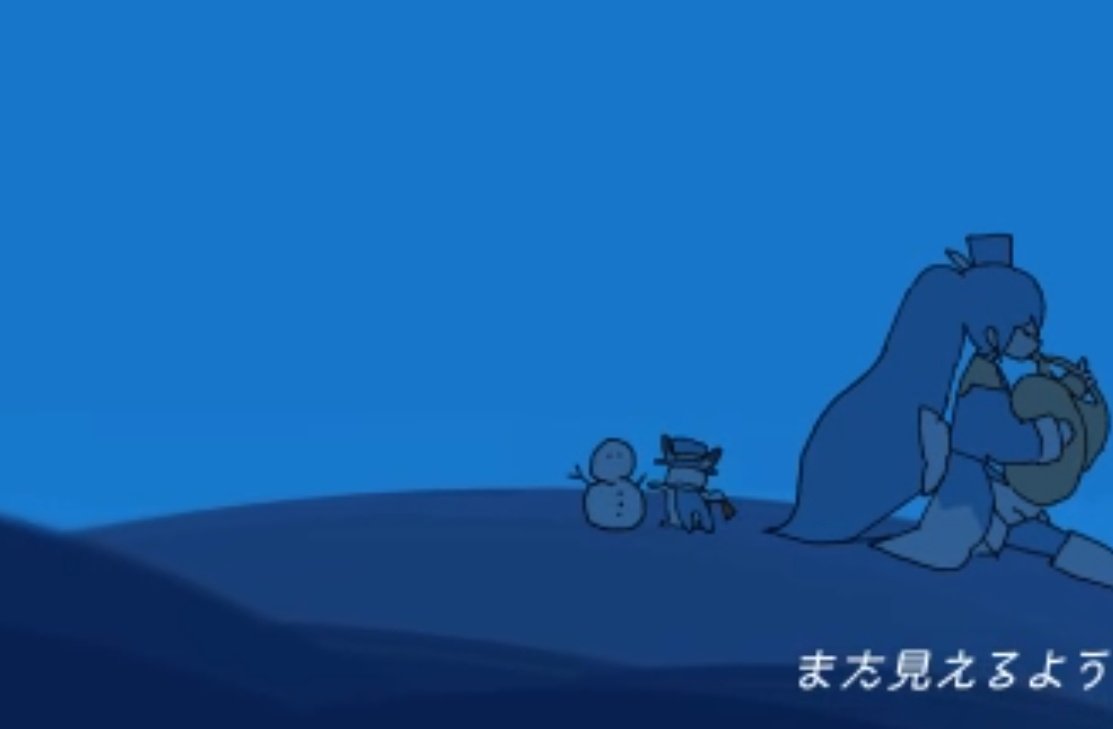 みん tweet media