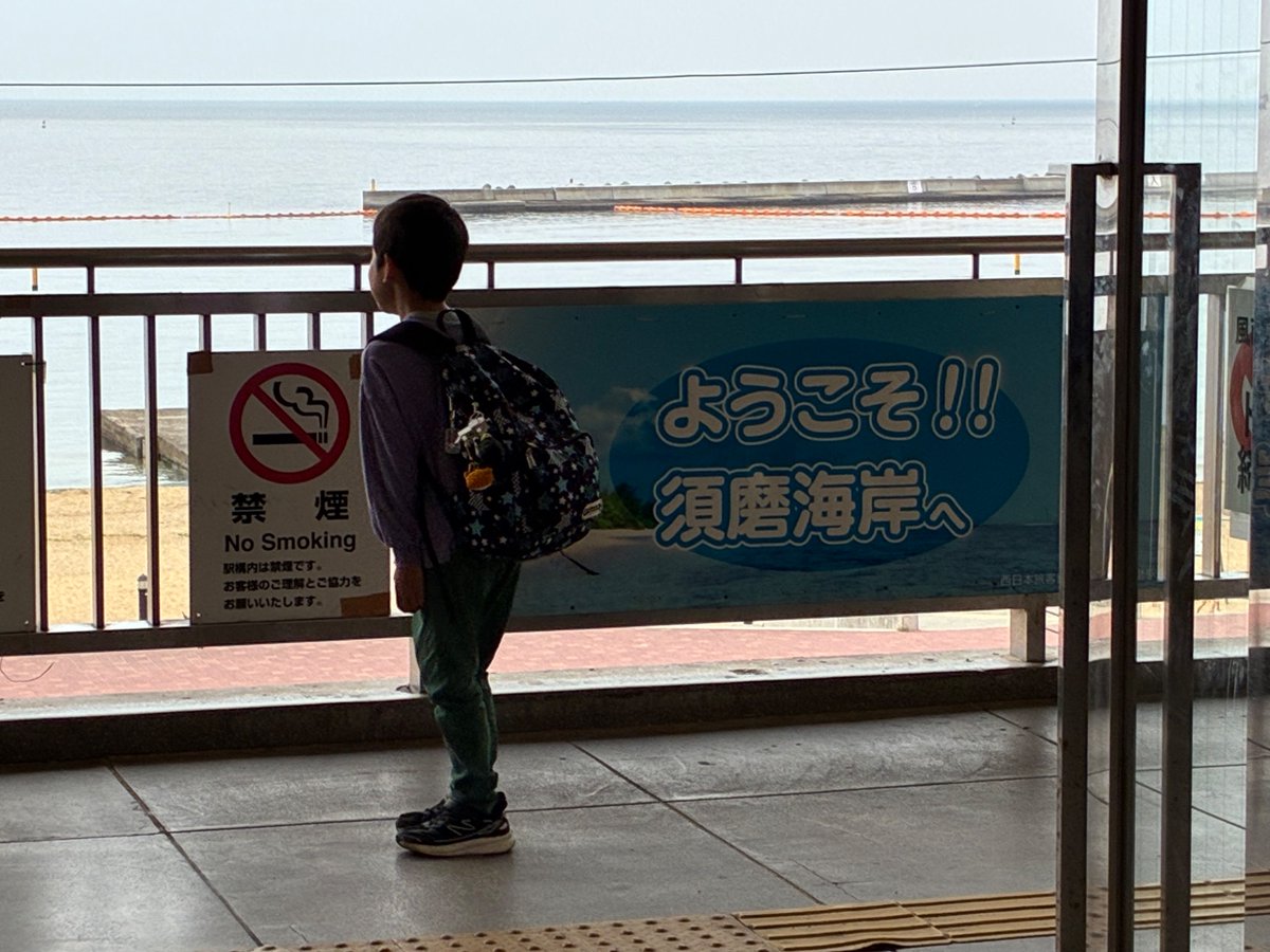 リー・ルード tweet media