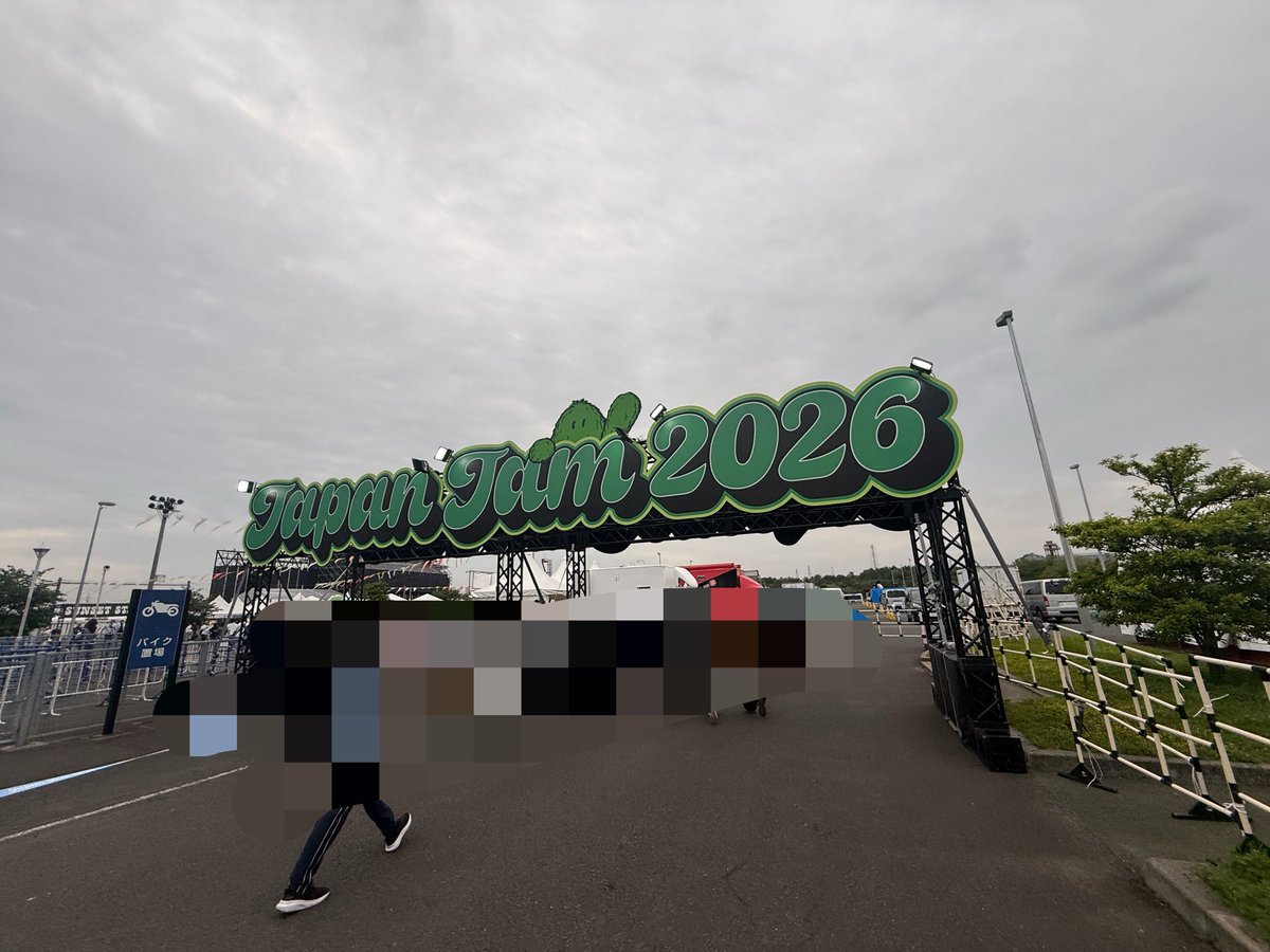 ジャイロ tweet media