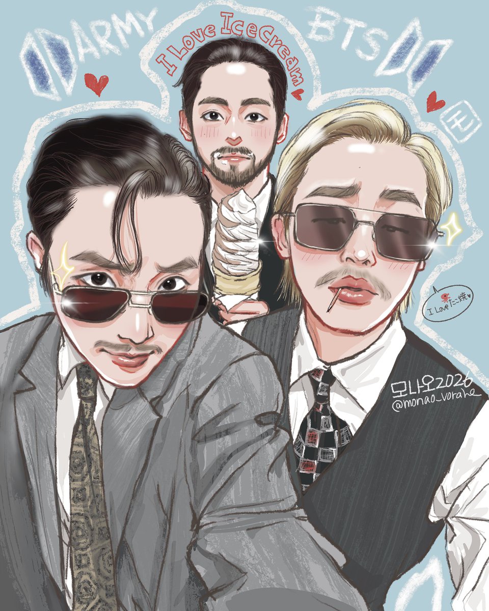 monao_vorahe's tweet photo. 🥸🥸🥸🍦

#BTSfanart https://t.co/3JKzOJyNyN
