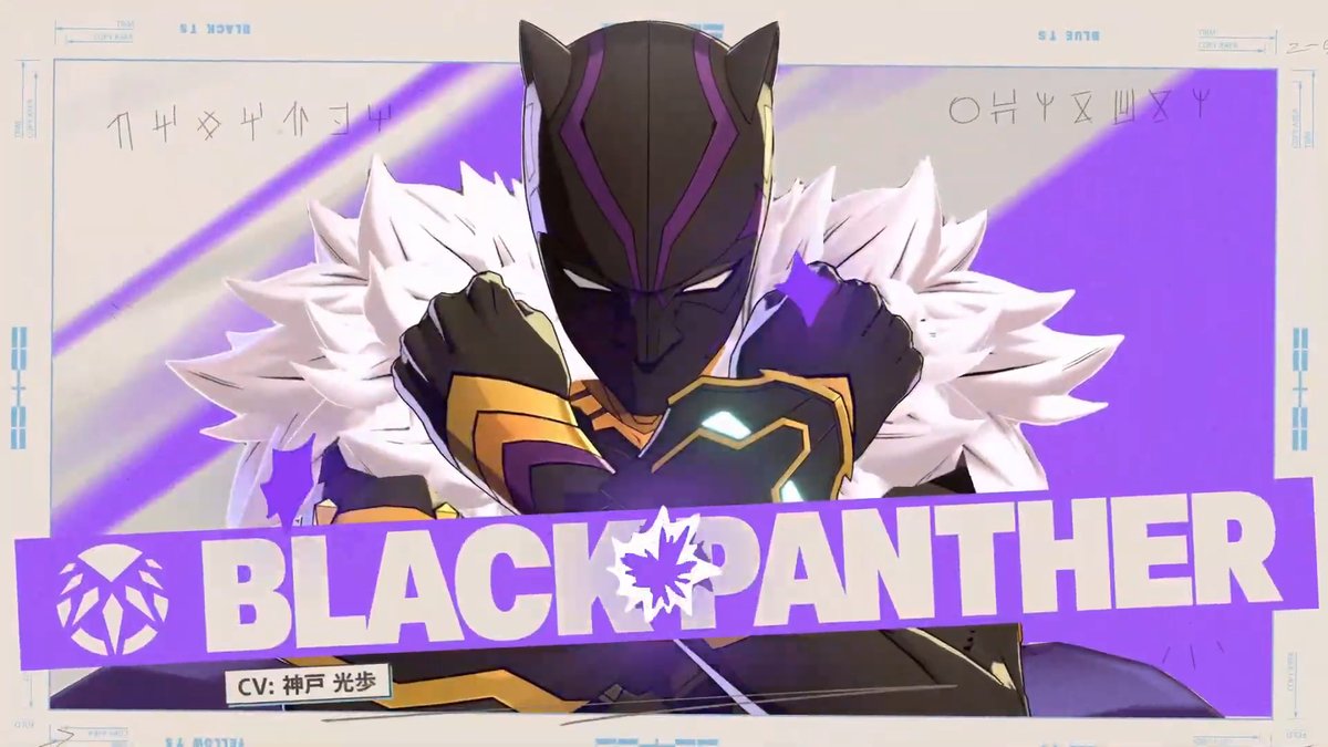 Kakuchopurei's tweet image. The latest Marvel Tokon Fighting Souls characters are Hulk and Black Panther (Shuri).

Together with Captain America and Iron Man, they form the Fighting Avengers.
 
#marvel #avengers