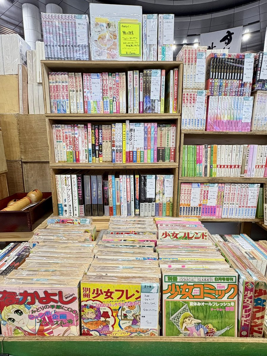 📚小倉駅ナカ本の市📚4/24~5/6開催 tweet media