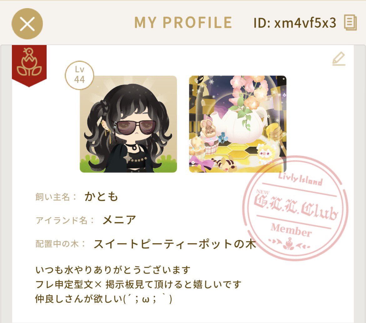 かとも tweet media