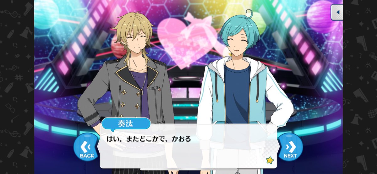 ﾅｲ🫧5/5東3む10a🚬5/6西2ヒ25b tweet media