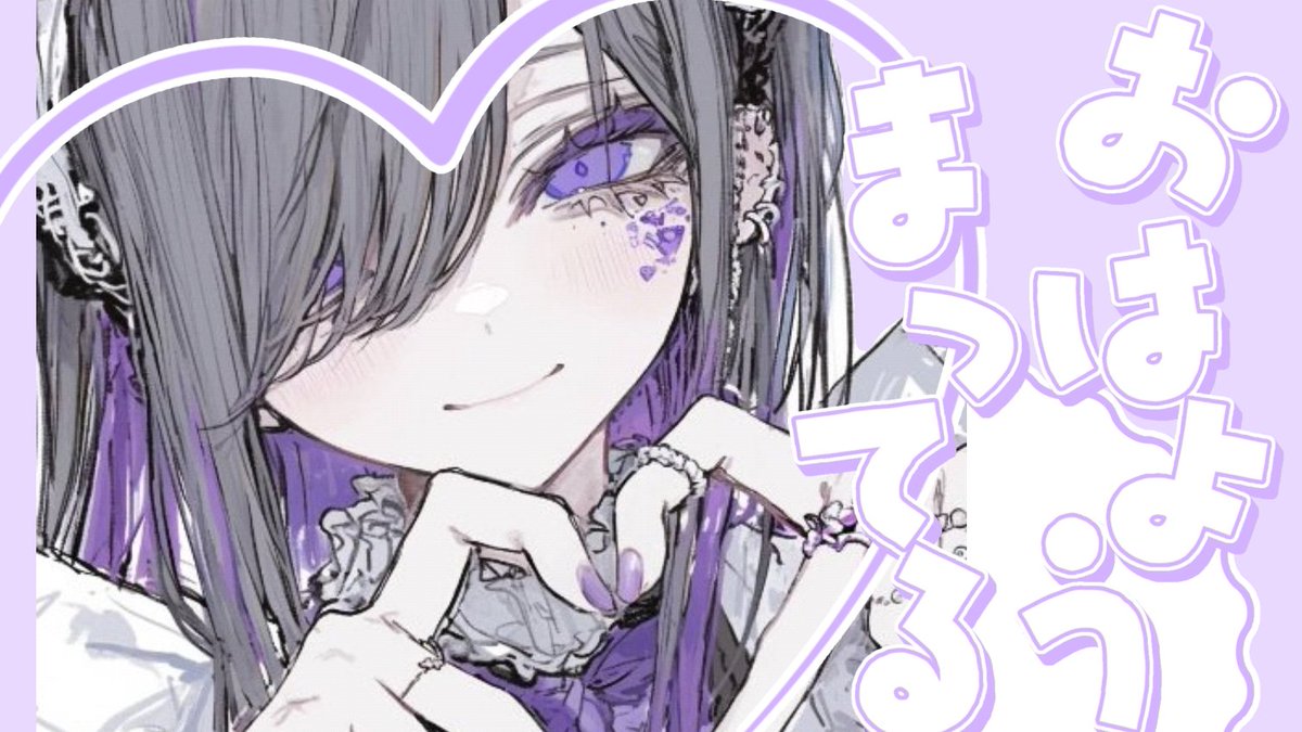ラ㍑七海ゆの tweet media